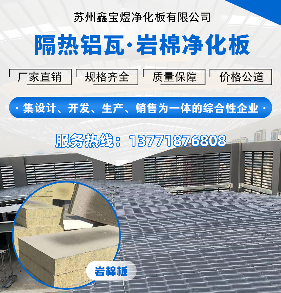 鑫宝煜淮安线上分站